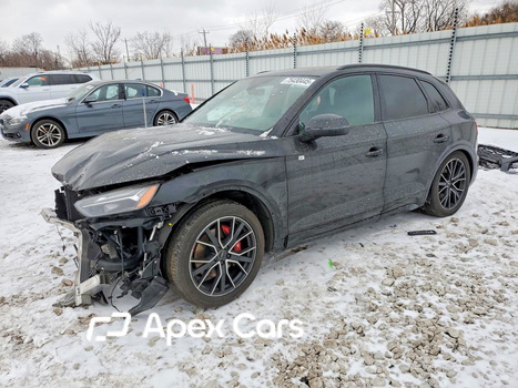Audi Q5 2023 - Image 1 of 14