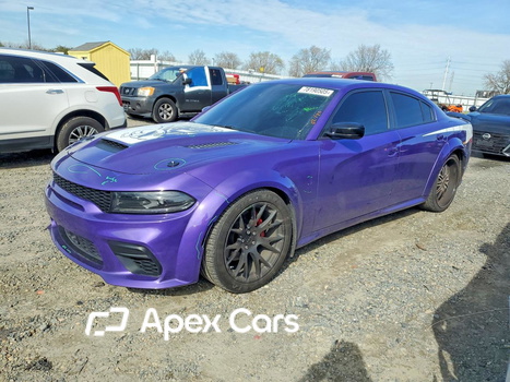 Dodge Charger 2023 - Image 1 of 12