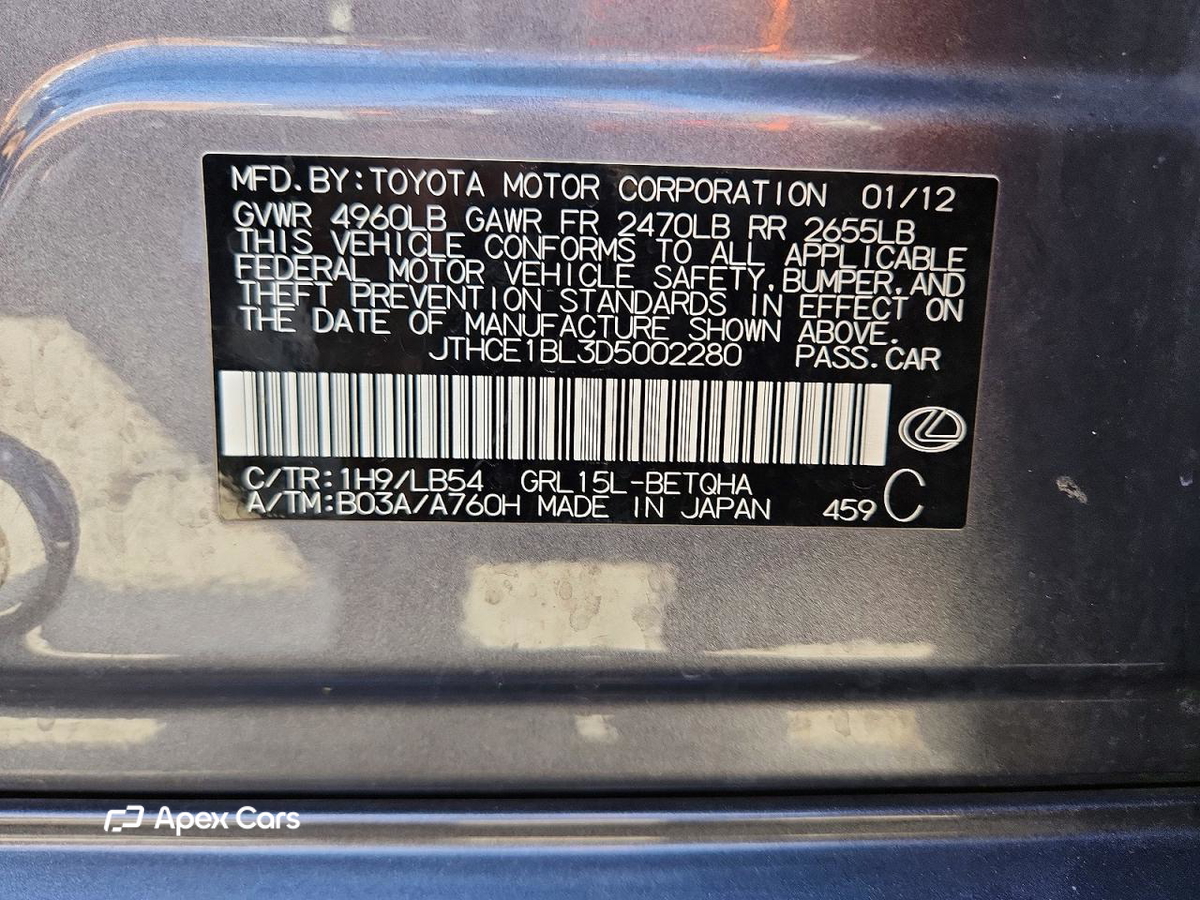 Lexus GS 2013