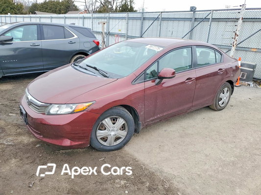 Honda Civic 2012 - Zdjęcie 1 z 12