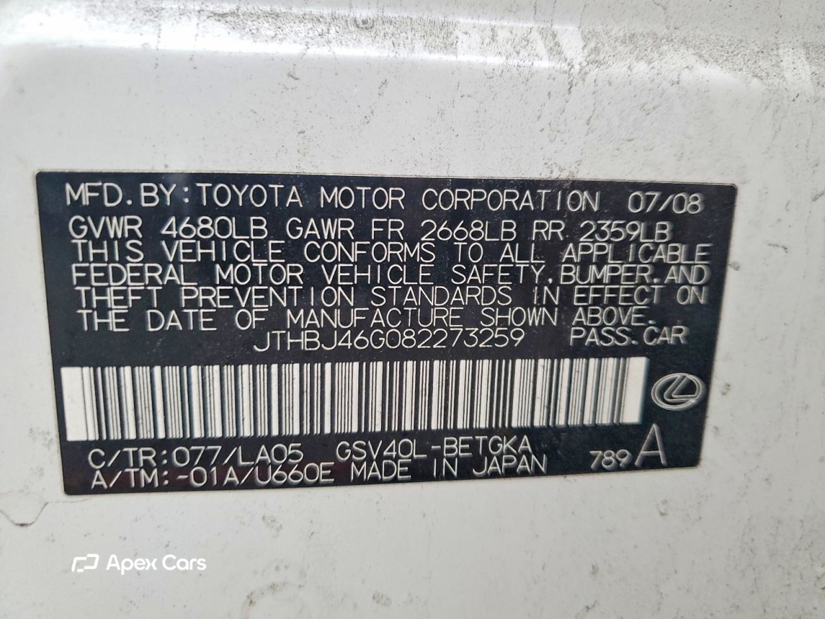 Lexus ES 2008
