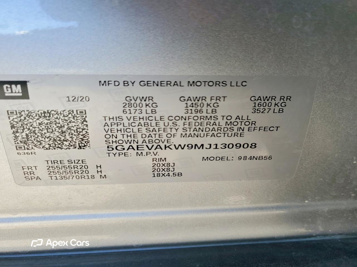 Buick Enclave 2021