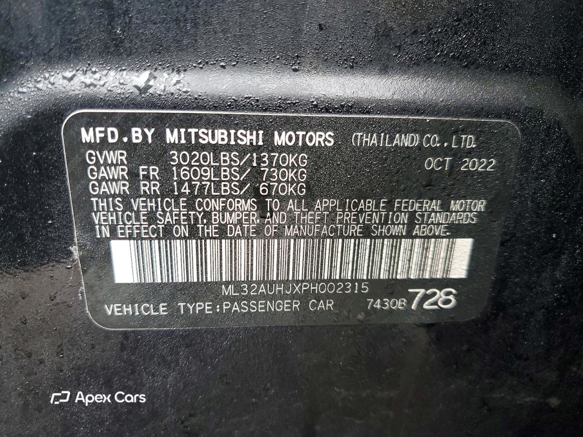 Mitsubishi Mirage 2023