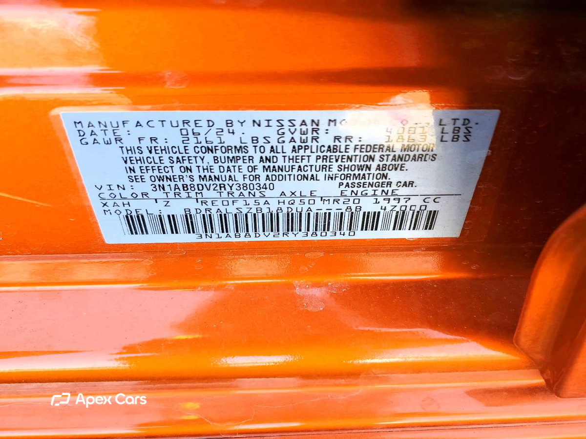 Nissan Sentra 2024