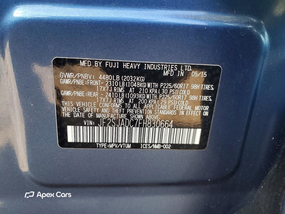 Subaru Forester 2015
