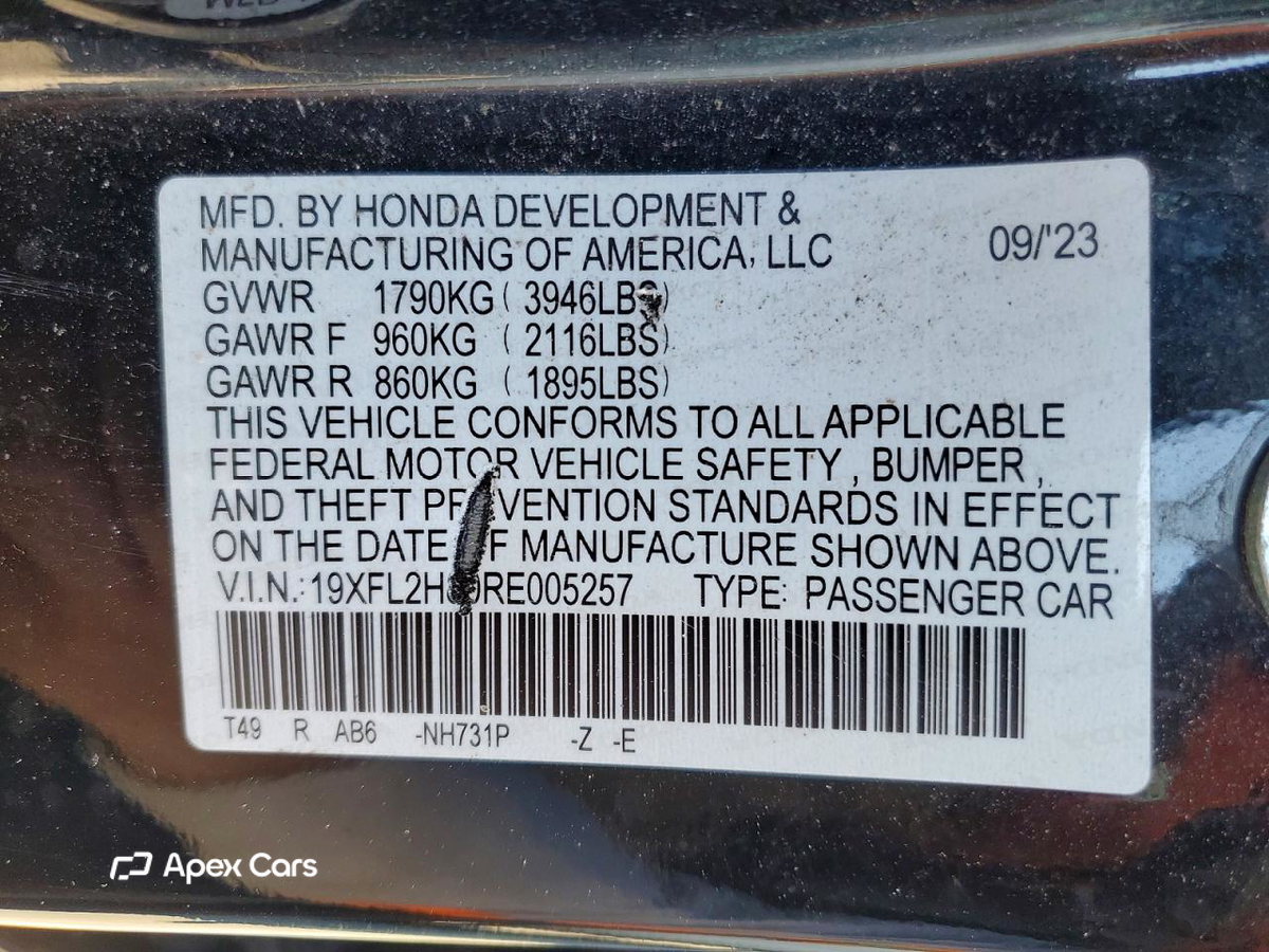 Honda Civic 2024