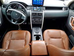 Land Rover Discovery 2017