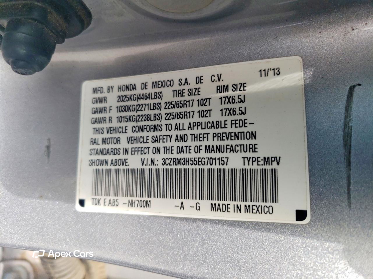 Honda CR-V 2014