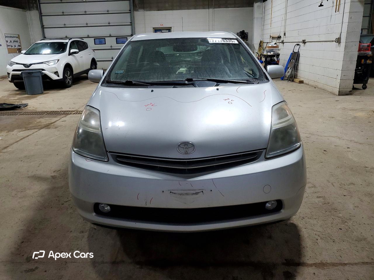 Toyota Prius 2008