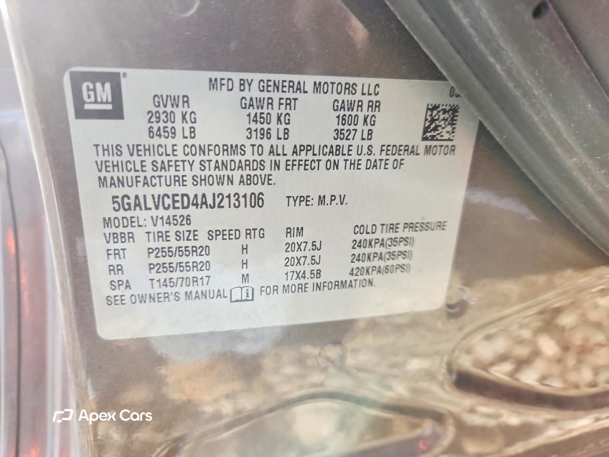 Buick Enclave 2010