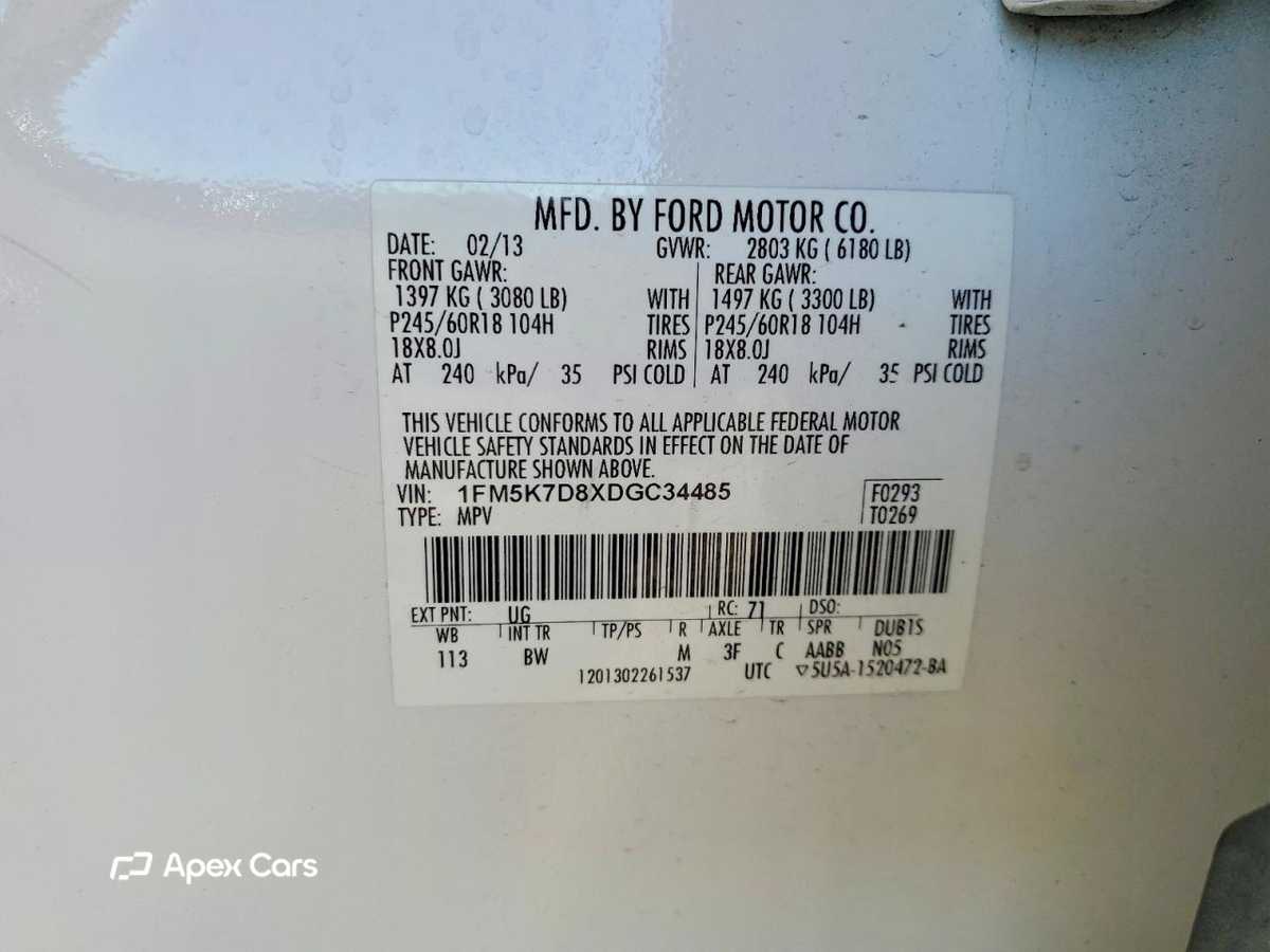 Ford Explorer 2013