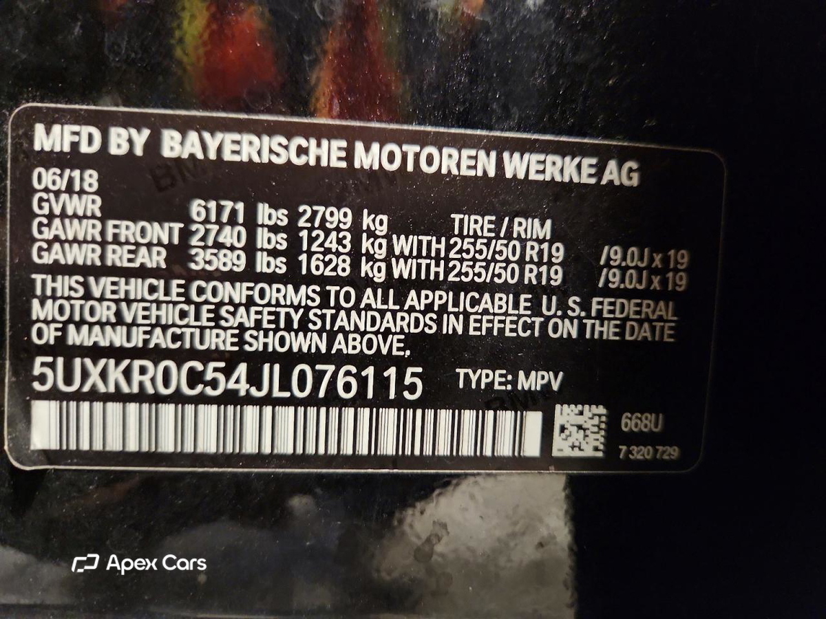BMW X5 2018