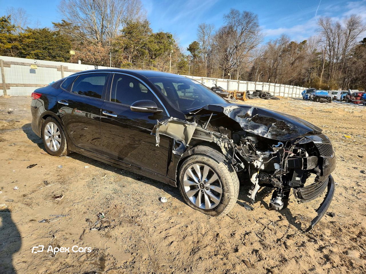 Kia Optima 2017