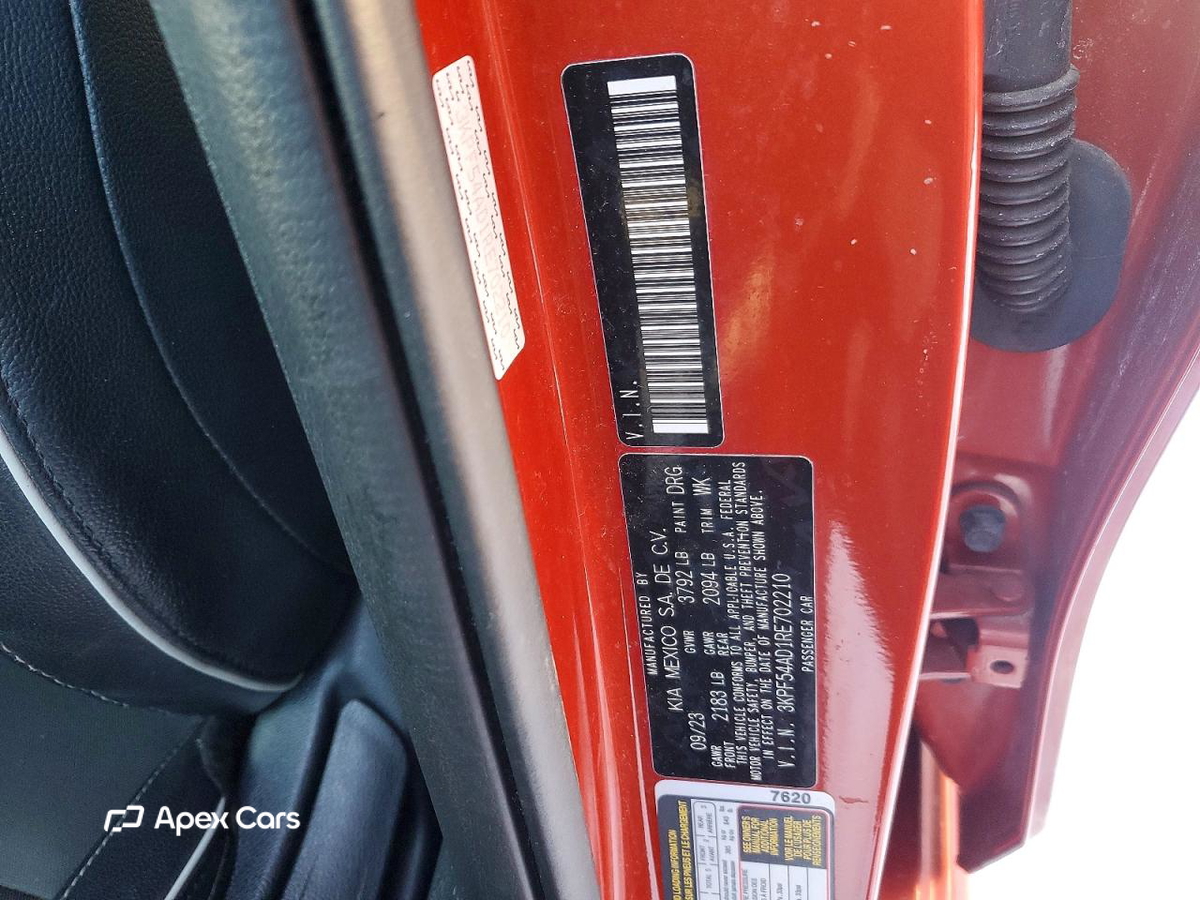 Kia Forte 2024
