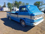 Chevrolet  1963