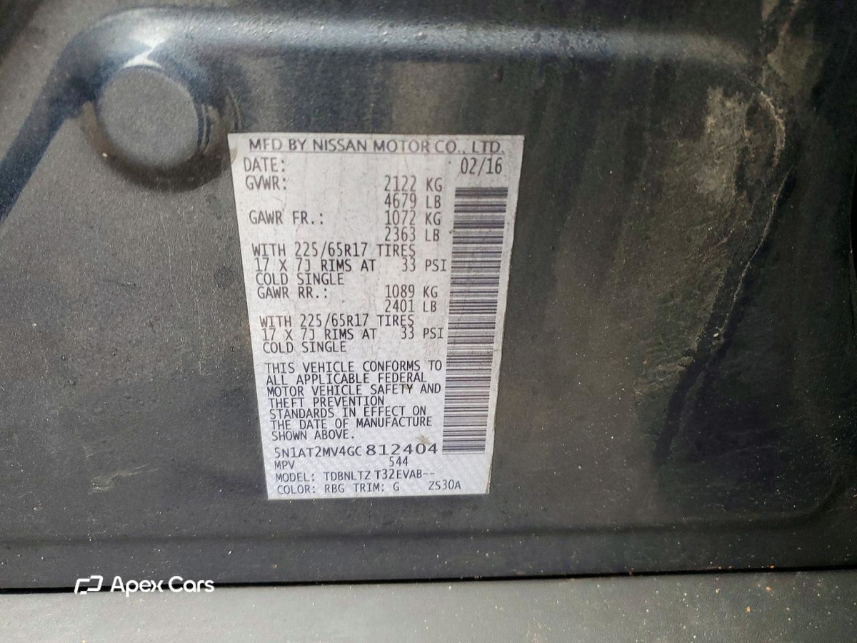 Nissan Rogue 2016