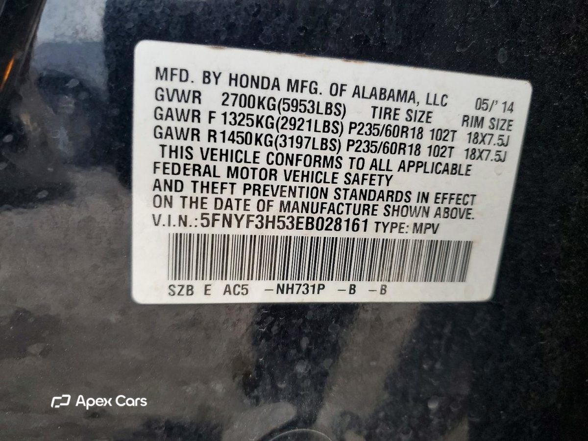 Honda Pilot 2014