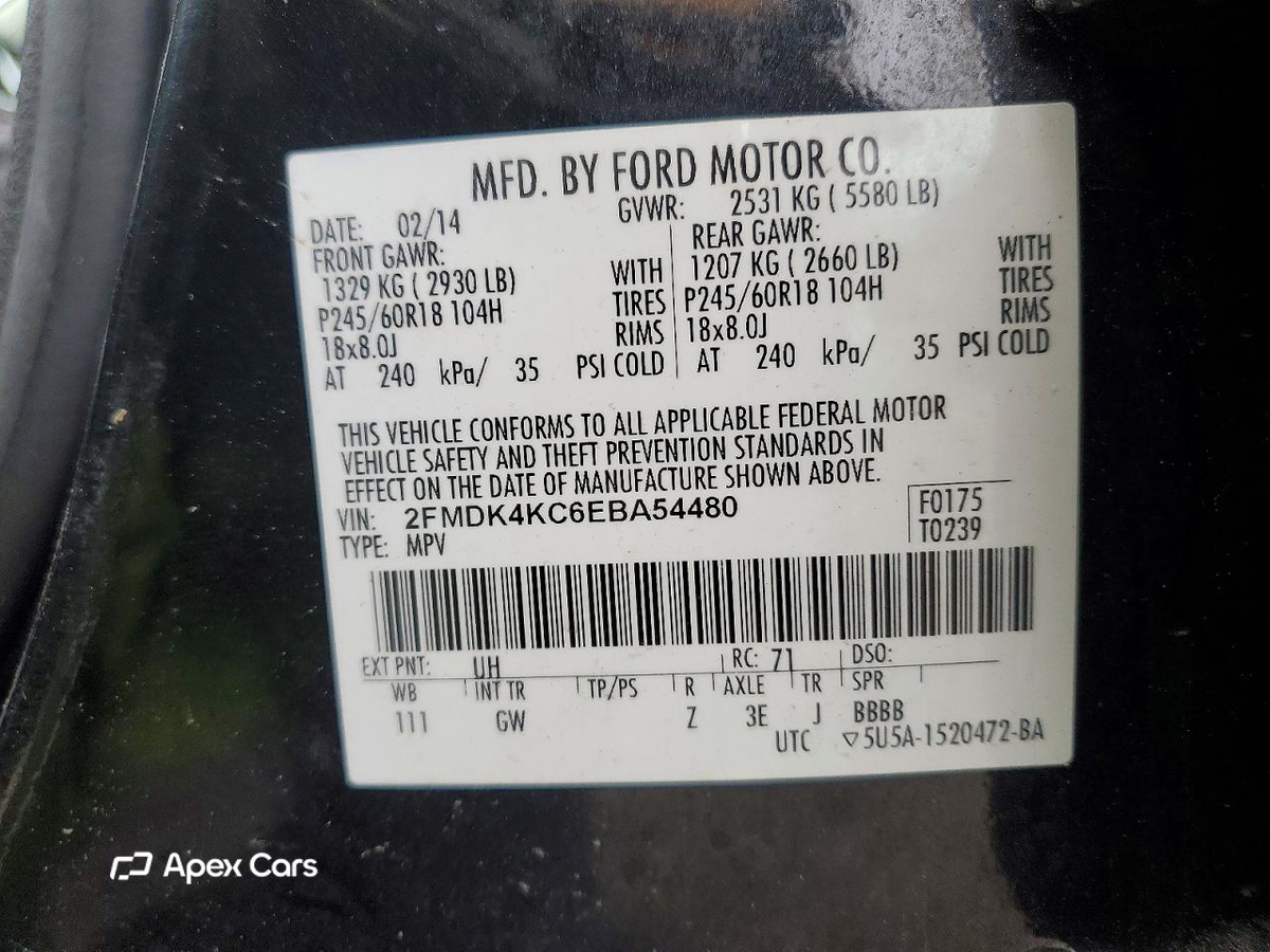 Ford Edge 2014