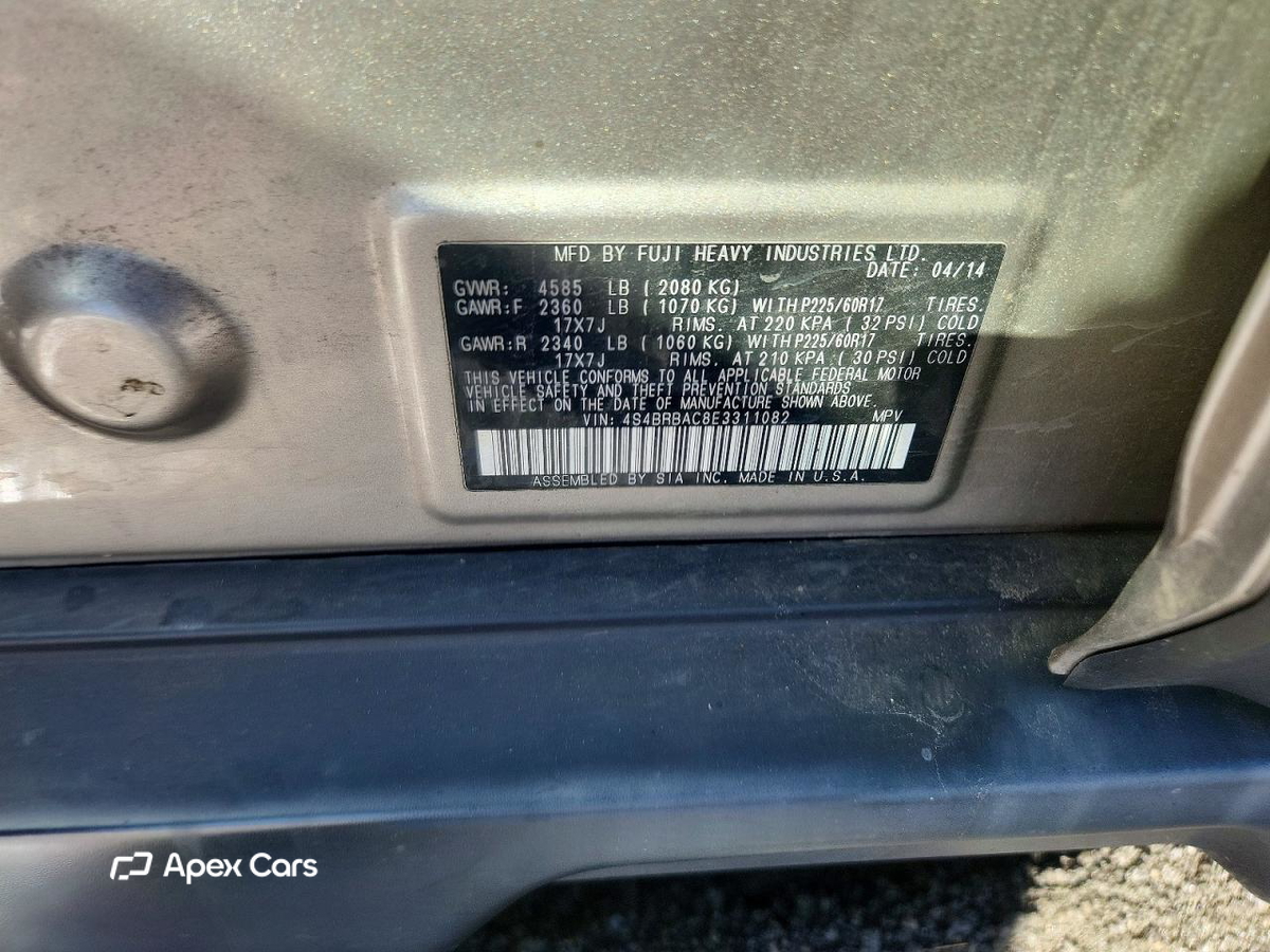 Subaru Outback 2014