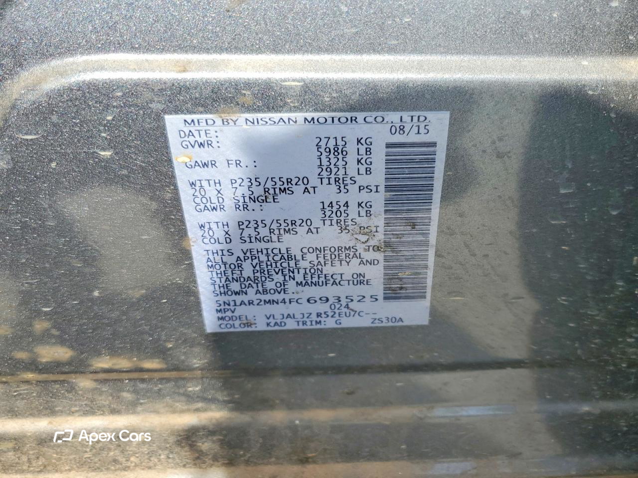 Nissan Pathfinder 2015