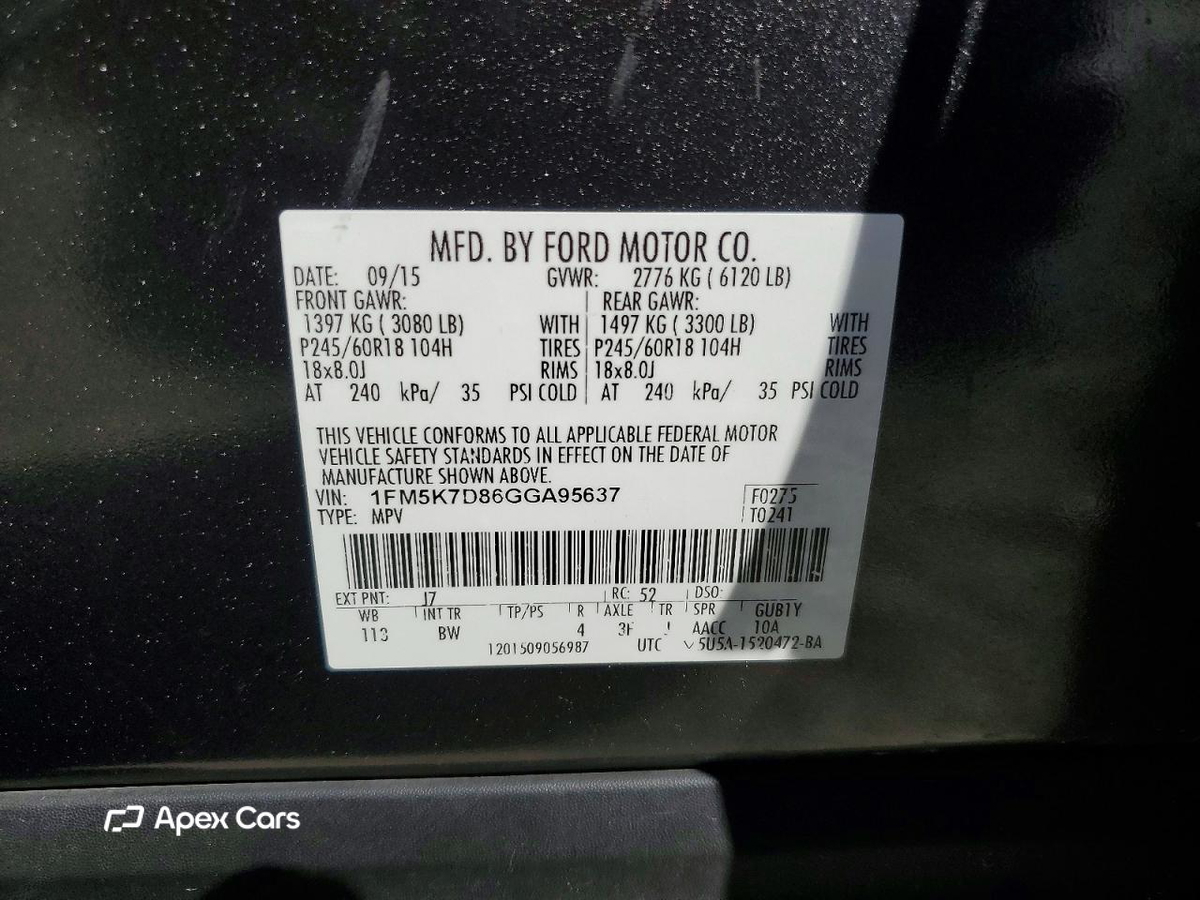Ford Explorer 2016