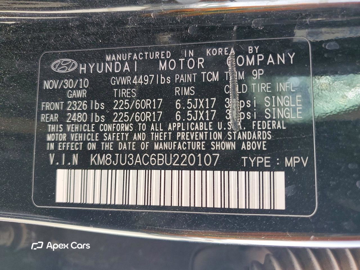 Hyundai Tucson 2011
