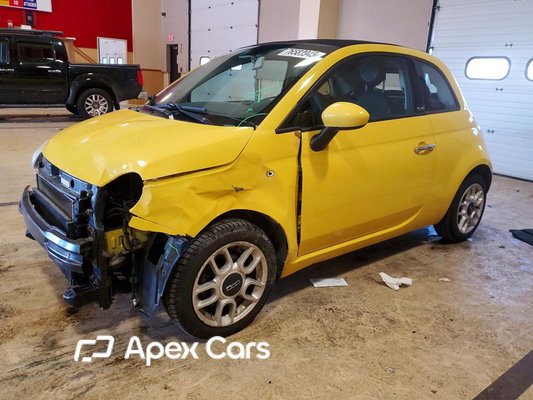 Fiat 500 2012 - Zdjęcie 1 z 12