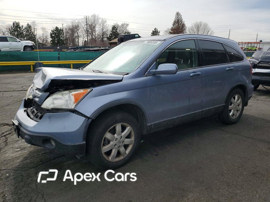 Honda CR-V 2008 - Image 1 of 13