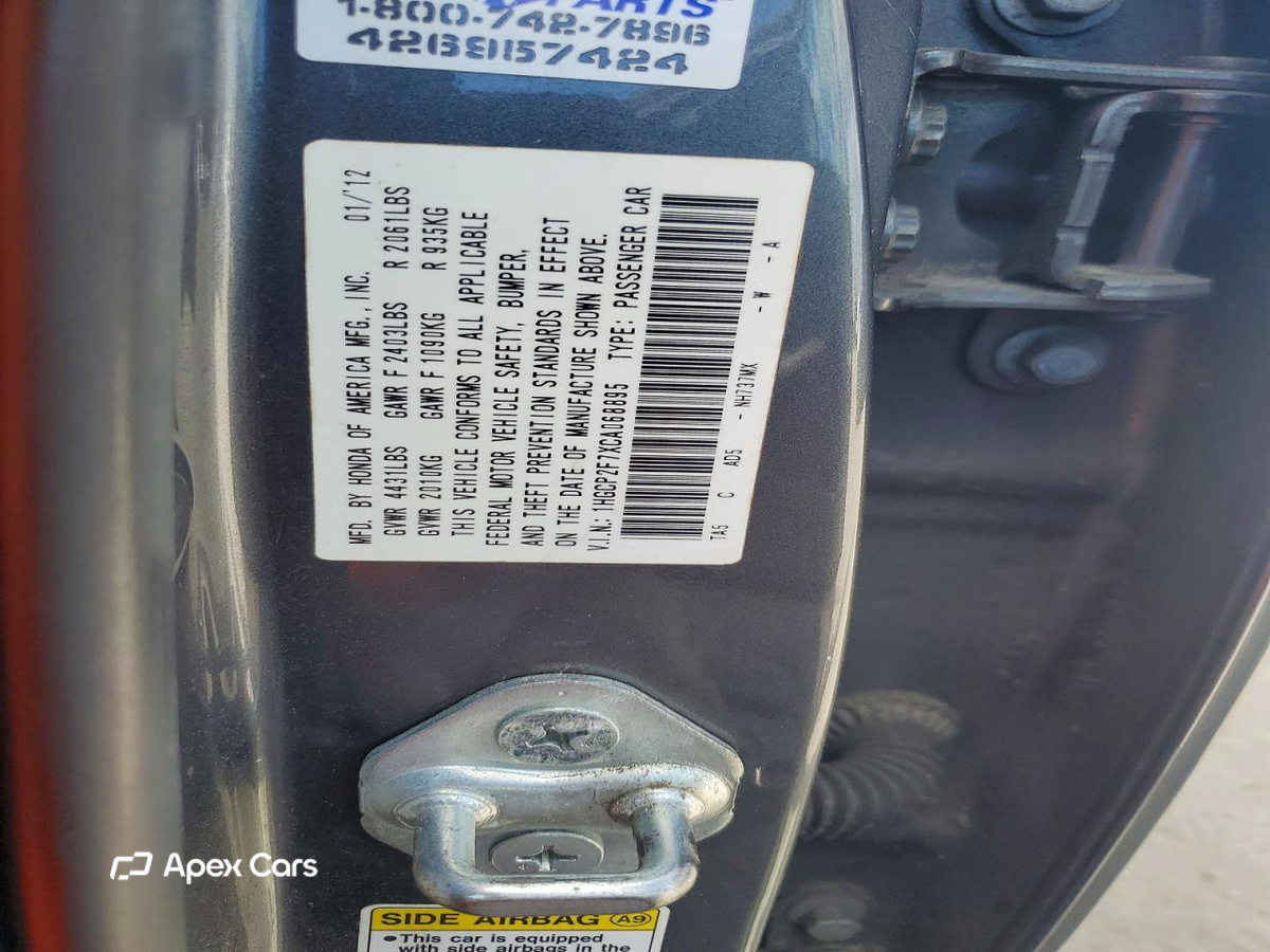 Honda Accord 2012