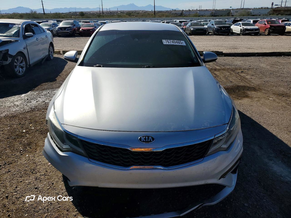 Kia Optima 2020