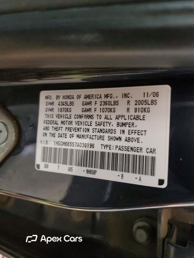 Honda Accord 2007