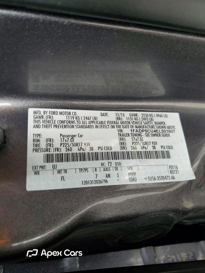 Ford C-MAX 2014