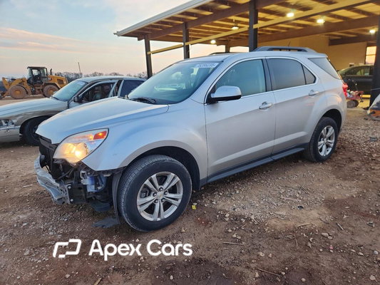 Chevrolet Equinox 2015 - Image 1 of 13