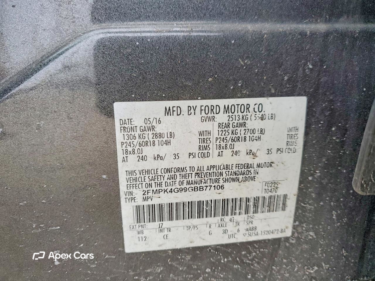 Ford Edge 2016