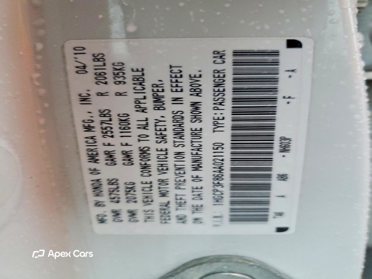 Honda Accord 2010