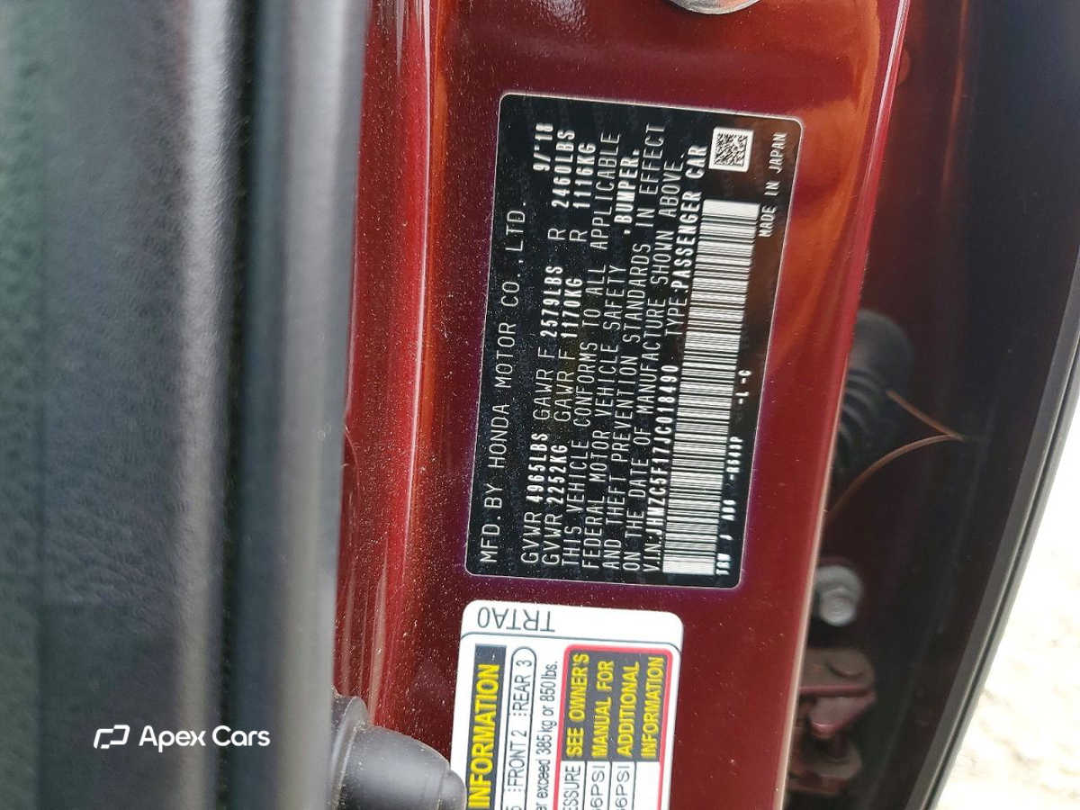 Honda Clarity 2018