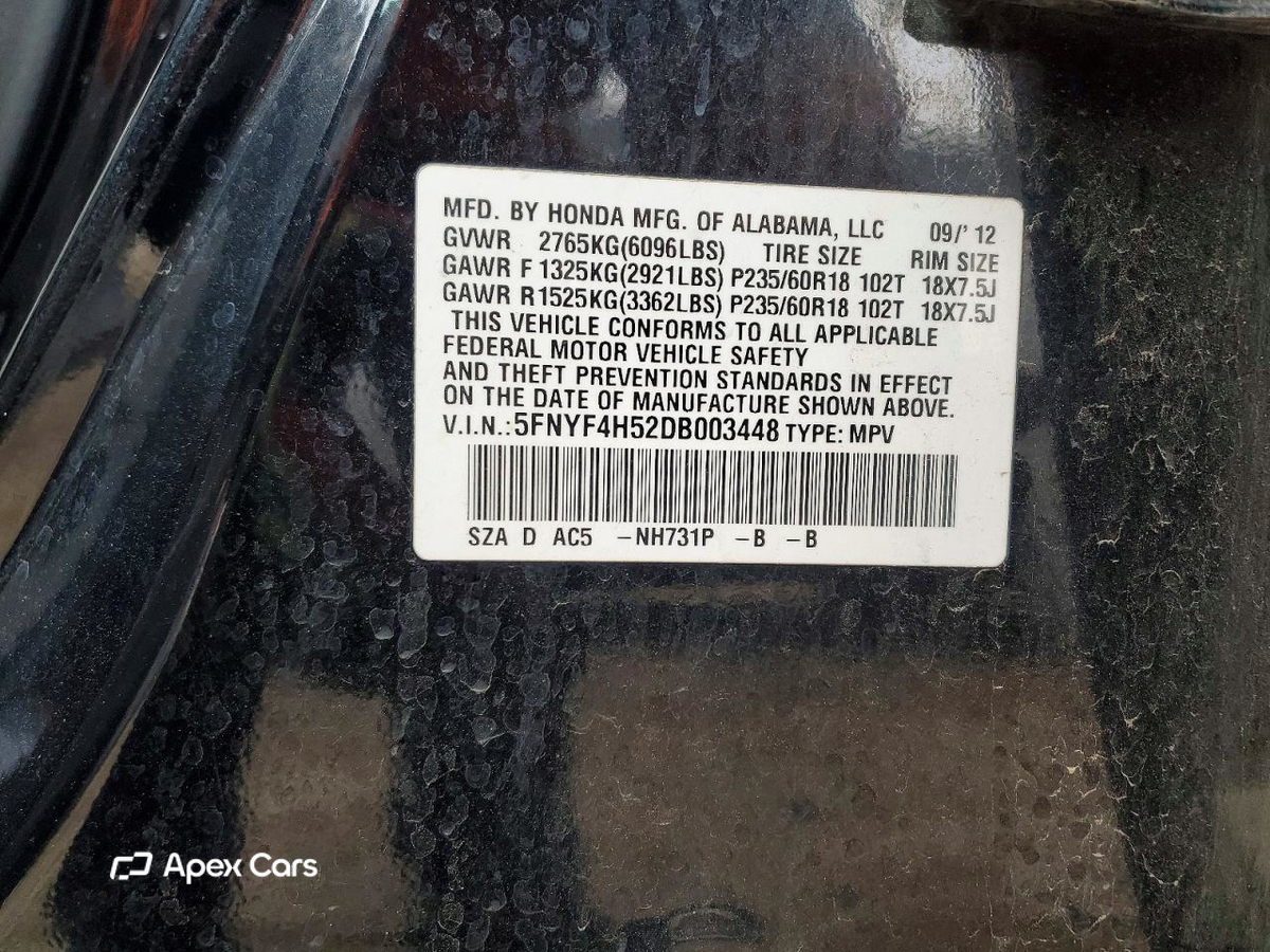 Honda Pilot 2013