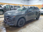 Mazda CX-50 2023