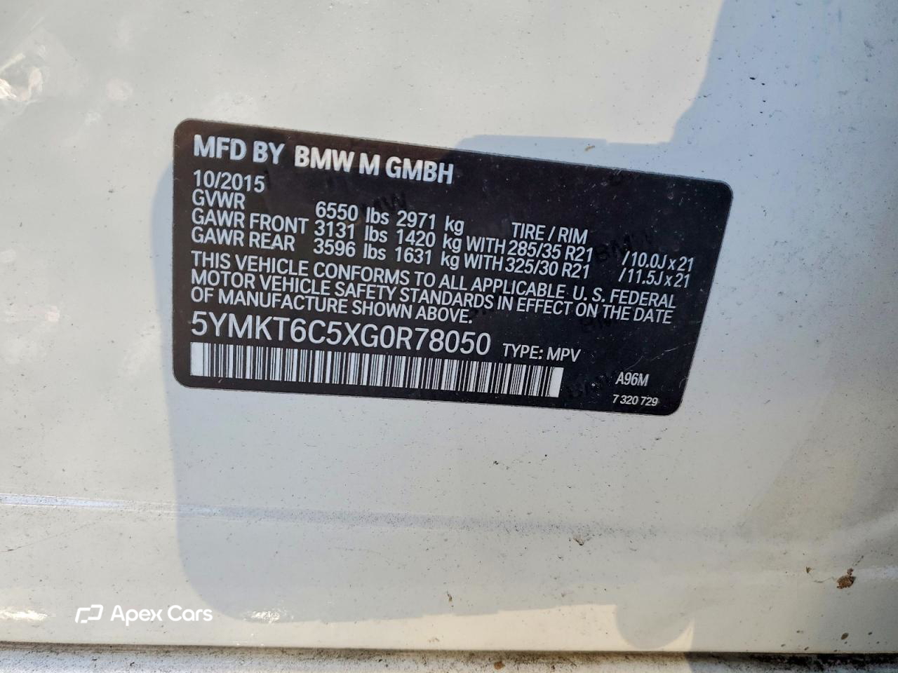 BMW X5 2016