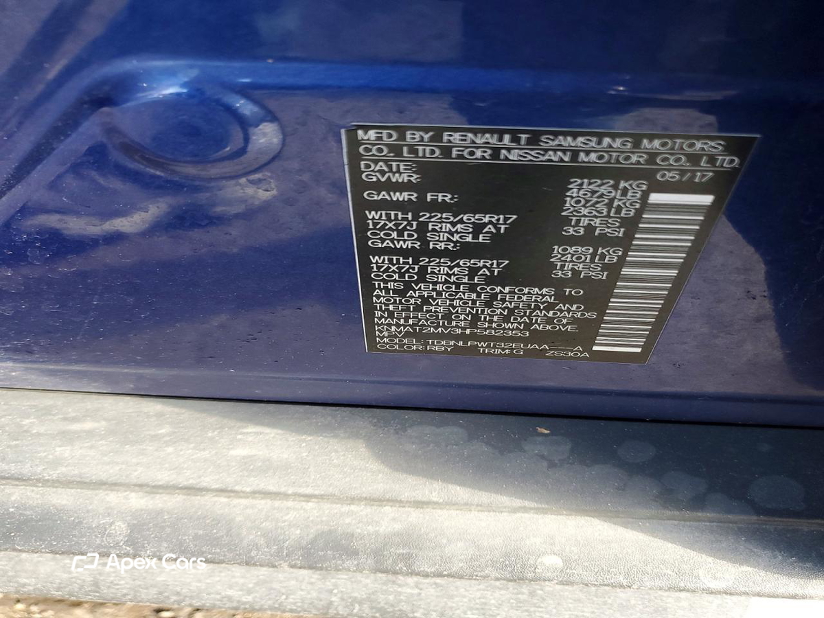 Nissan Rogue 2017