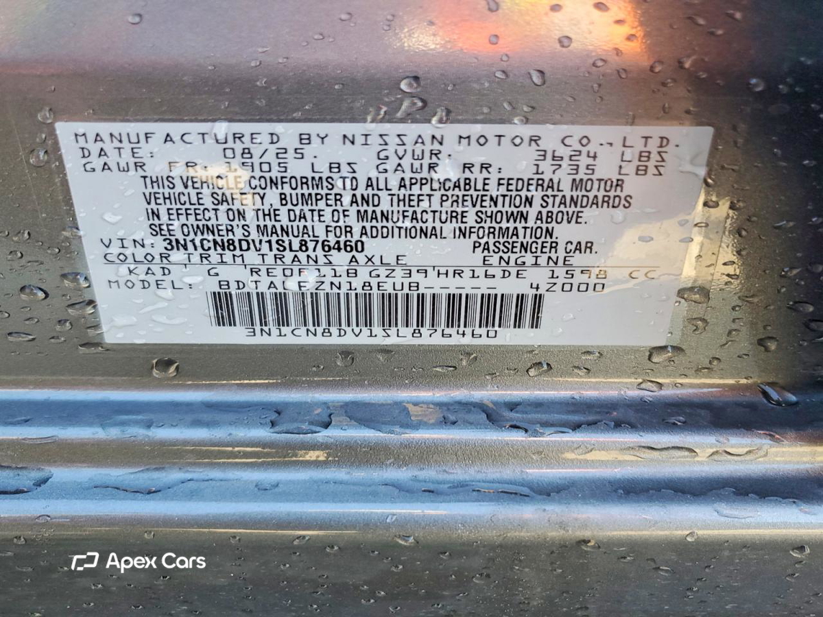 Nissan Versa 2025