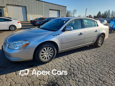 Buick Lucerne 2007 - Image 1 of 12