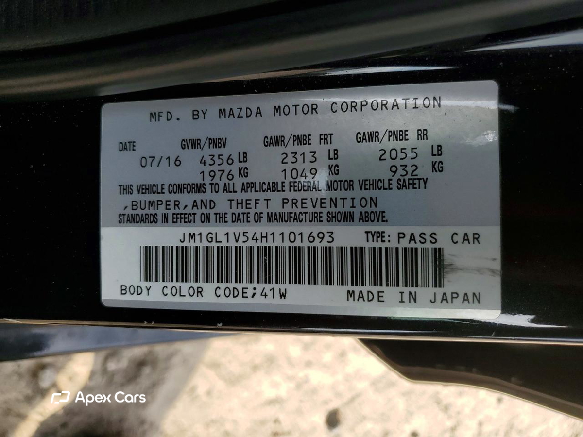 Mazda 6 2017