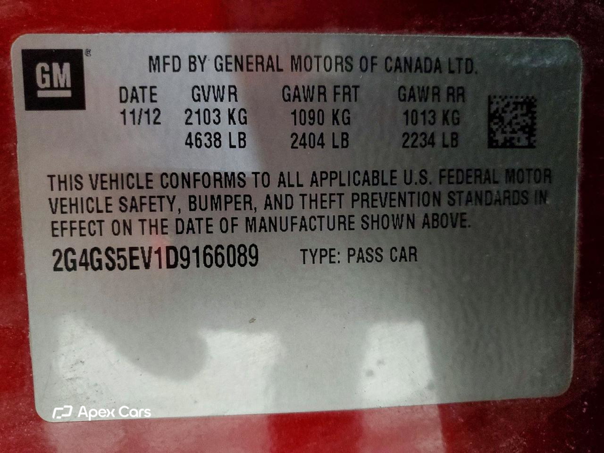 Buick Regal 2013