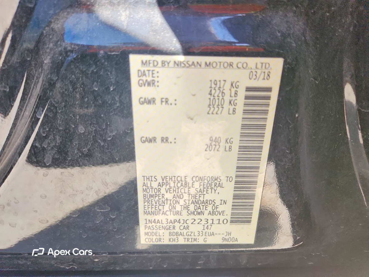 Nissan Altima 2018