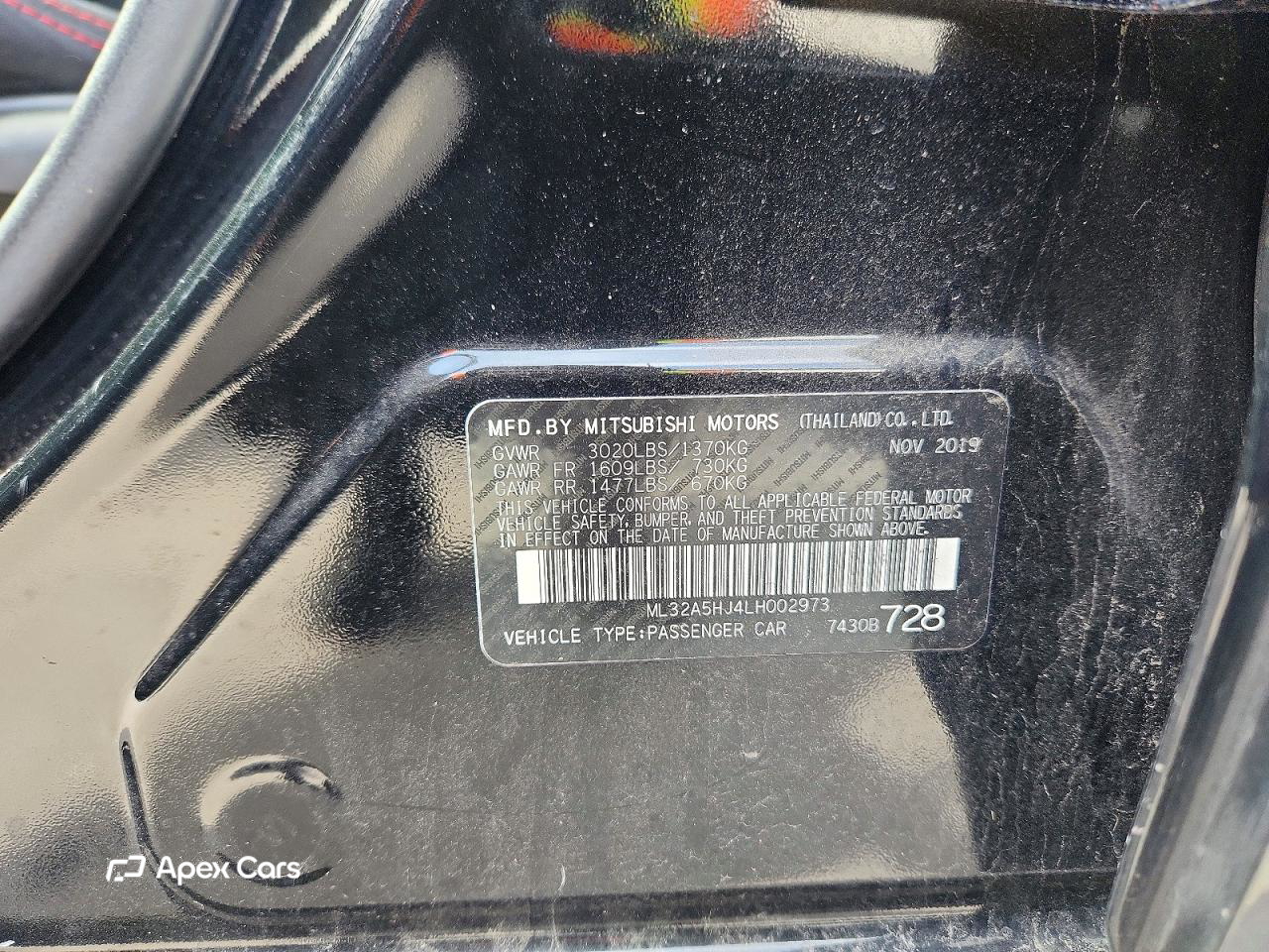 Mitsubishi Mirage 2020