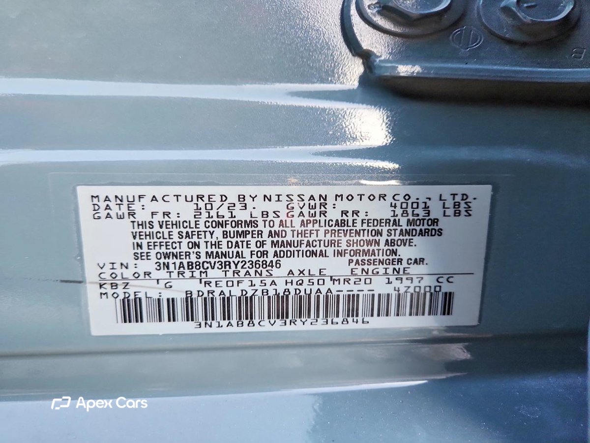 Nissan Sentra 2024