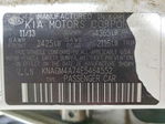 Kia Optima 2014