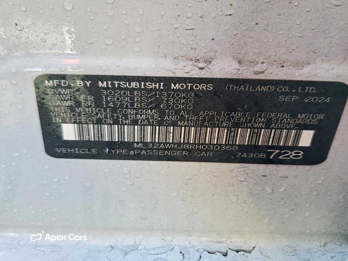 Mitsubishi Mirage 2024