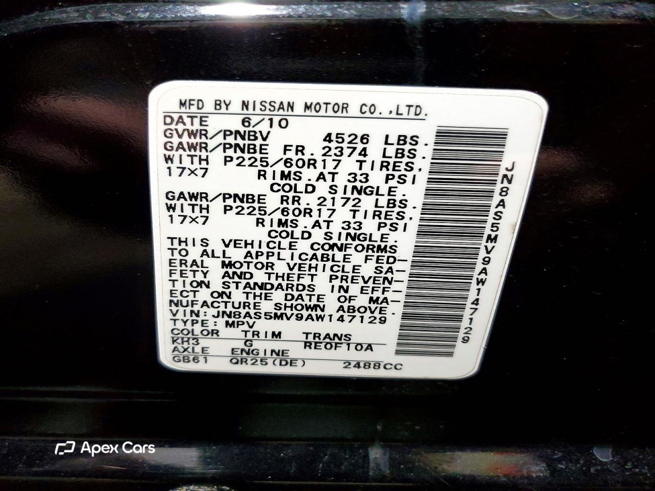 Nissan Rogue 2010